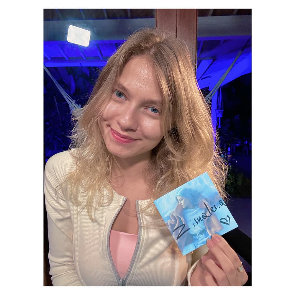 Зимушка
